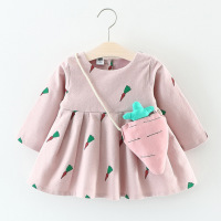 uploads/erp/collection/images/Children Clothing/DuoEr/XU0261913/img_b/img_b_XU0261913_2_bvwkDGSbcg3FBTrQOzPdUkvGlv6IlTVy